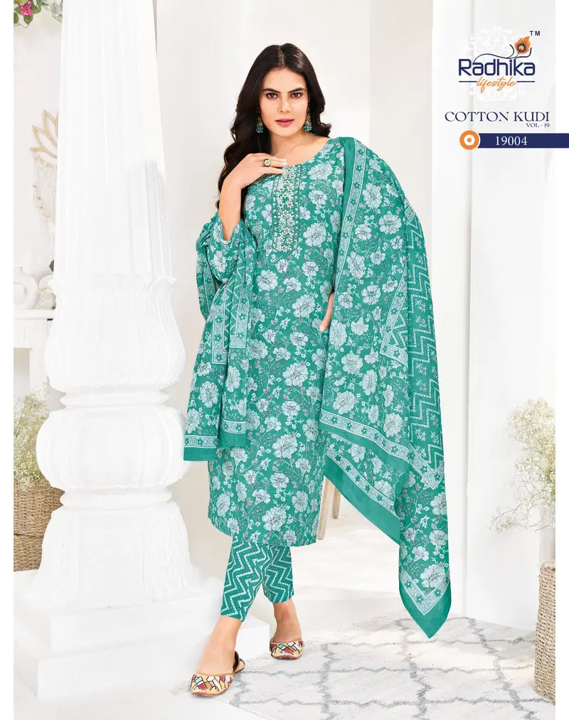Cotton Kudi Vol 19 By Radhika Cotton Online Kurti With Bottom Dupatta Wholesale